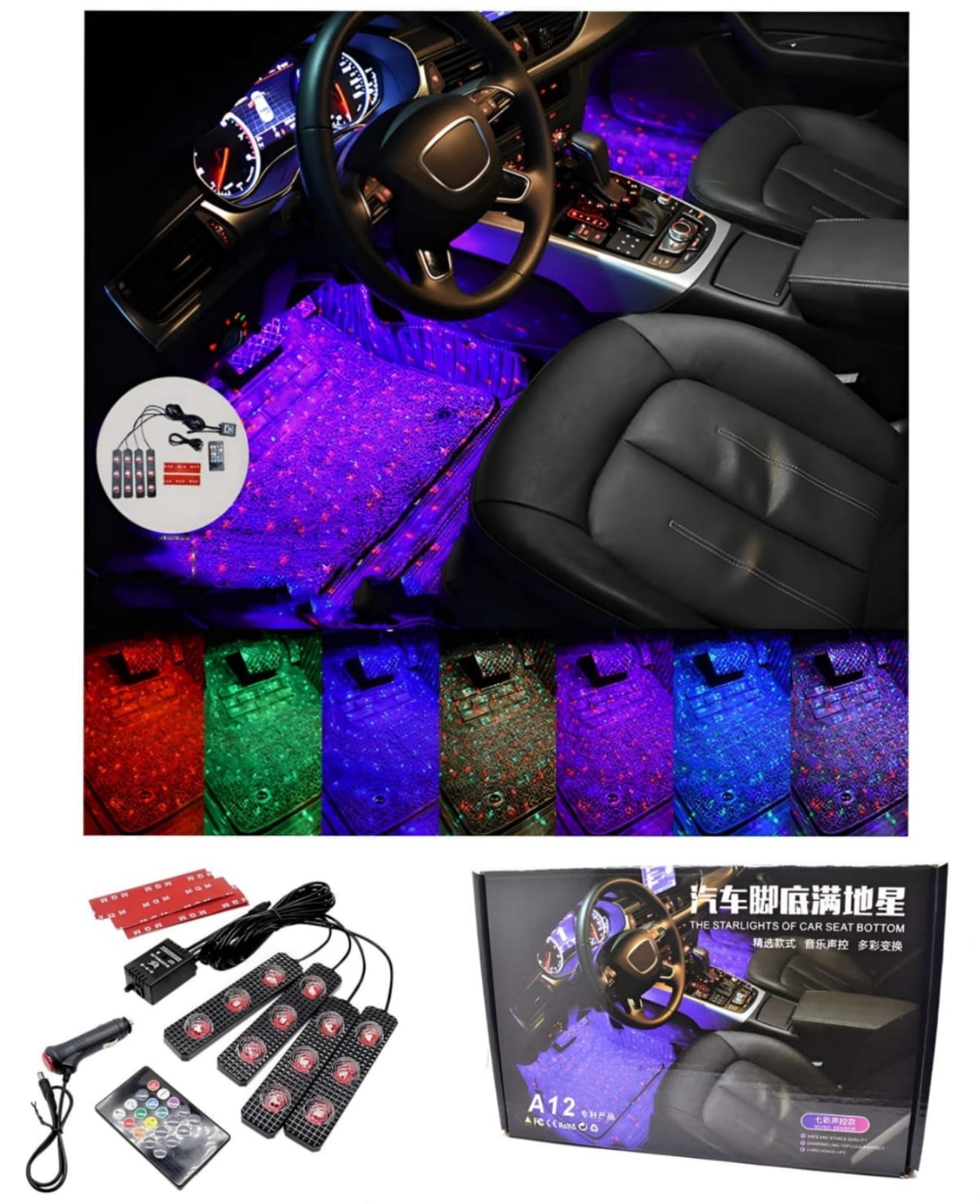 In-car RGB Lighting System.
