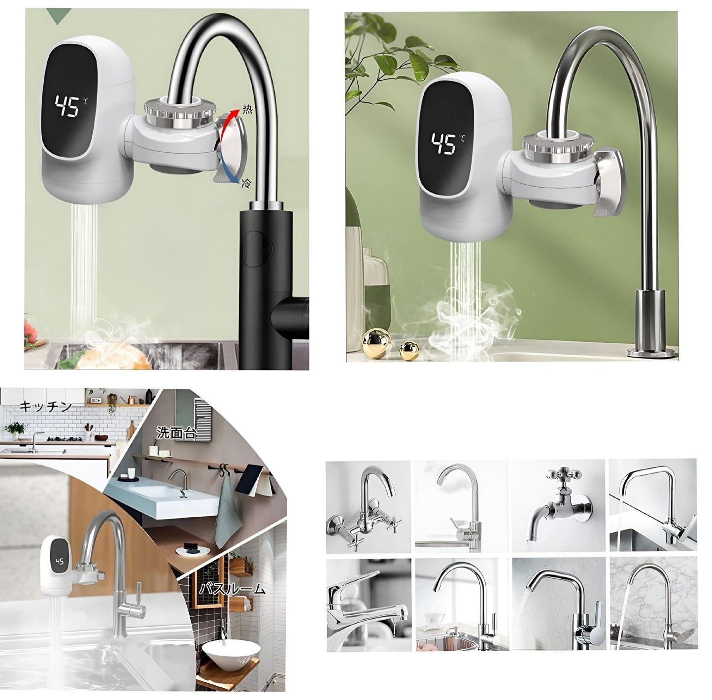 Instant Electric Water Heating Faucet Attachment